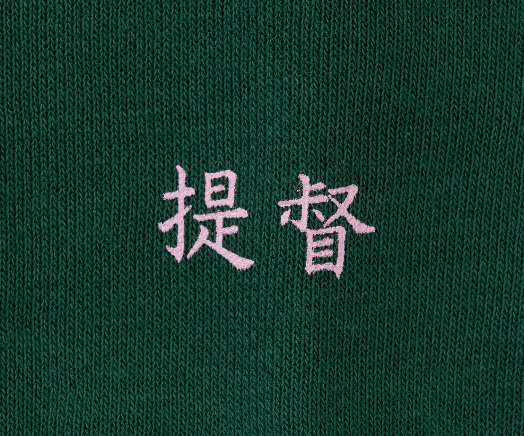 WOMEN Fleece lined Sweatshirt Hoodie ANLA507