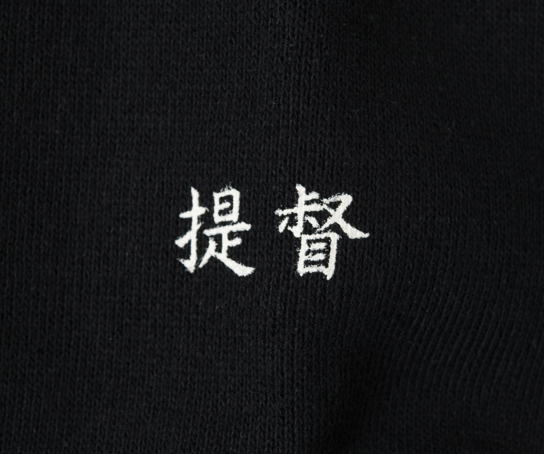 MEN   Hoodie Sweatshirts　ANMA507