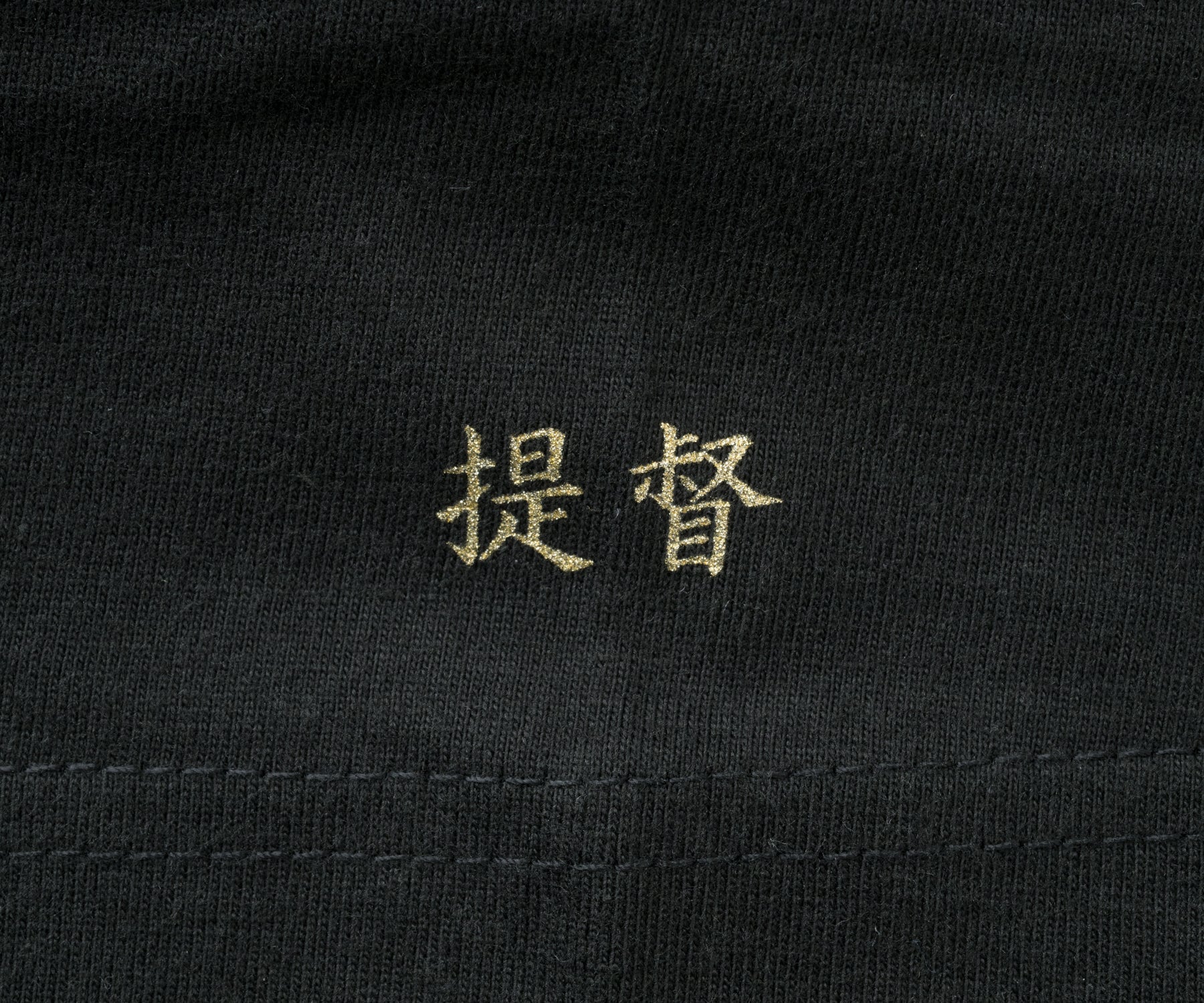 MENS  ビックTシャツ　ANMA603